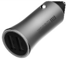 Автозарядка Xiaomi USB 18W Quick Charge, серебристый 24567 - фото 10390