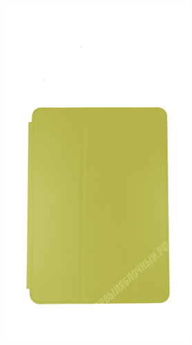 Чехол для iPad Pro 10.5-дюймов (версия 2017) / iPad Air 2019 Smart Case, салатовый (HQ) 4665299802663 - фото 11825