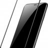 Защитное стекло Gurdini 2,5D для iPhone Xr/11 4665299806098