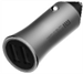 Автозарядка Xiaomi USB 18W Quick Charge, серебристый 24567 - фото 10390