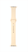 Ремешок для Watch 42/44/45/49mm, силиконовый, Sport, желтый 4665299802926 - фото 11247