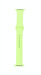 Ремешок для Watch 42/44mm, силиконовый, Sport, светло зеленый 4665299800766 - фото 11252