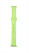 Ремешок для Watch 42/44mm, силиконовый, Sport, зеленый 4665299802928 - фото 11279