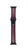 Ремешок для Watch 38/40mm, Nike, черный/розовый 4665299802831 - фото 11365