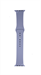 Ремешок COTEetCl для Watch 42/44mm, силиконовый, Sport, лавандовый 4665299803736 - фото 11406