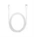 Кабель USB-C to Lightning (2m) MKQ42ZM/A 4665299805106 - фото 12242