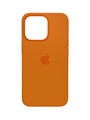 Чехол для iPhone 13 Pro Max Silicone Case MagSafe, (Marigold), желто-оранжевый (OR) 4665299807495 - фото 77906